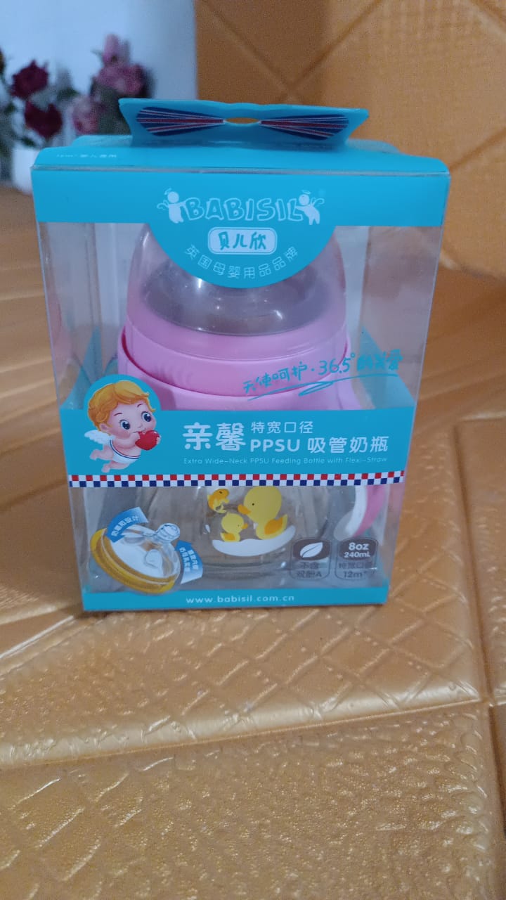 SnugSip Baby Feeder SnugSip Baby Feeder